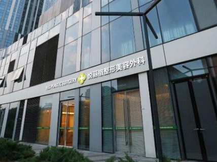 北京私立醫(yī)美整形醫(yī)院排名名單更新！10家正規(guī)機(jī)構(gòu)供你挑選！