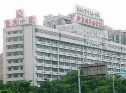 廣州整形醫(yī)院三甲排行都是哪些？10家口碑醫(yī)院實力大Battle！