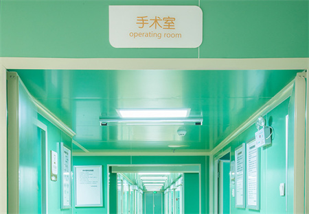 宜興華美醫(yī)療美容門診部