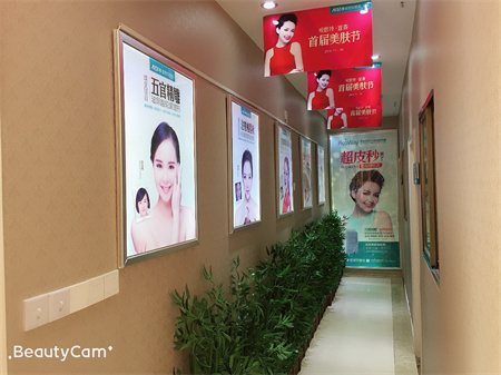 宜春愛(ài)思特醫(yī)療美容醫(yī)院_走廊
