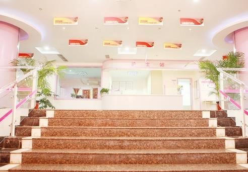 宜賓瑪莉亞醫(yī)院整形美容中心_護士站