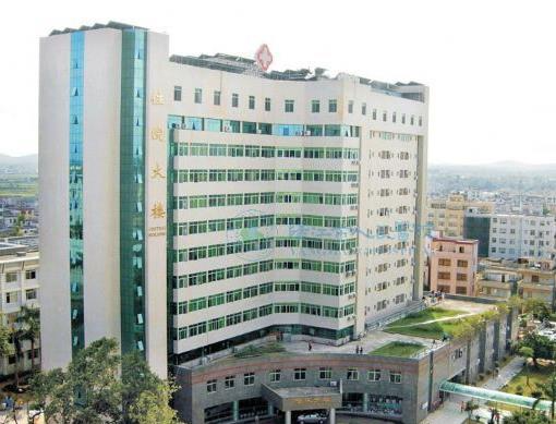 陽江市人民醫(yī)院燒傷整形外科