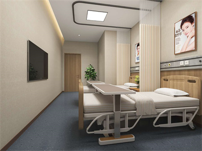 揚州美康醫(yī)療美容門診部_病房