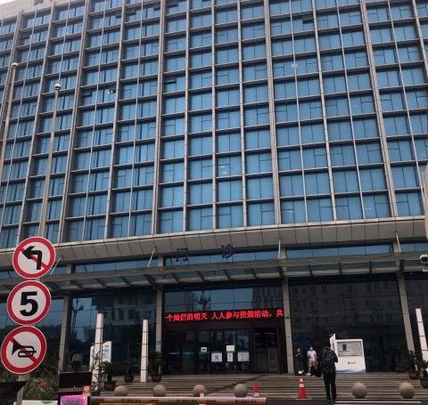 煙臺業(yè)達(dá)醫(yī)院_門診