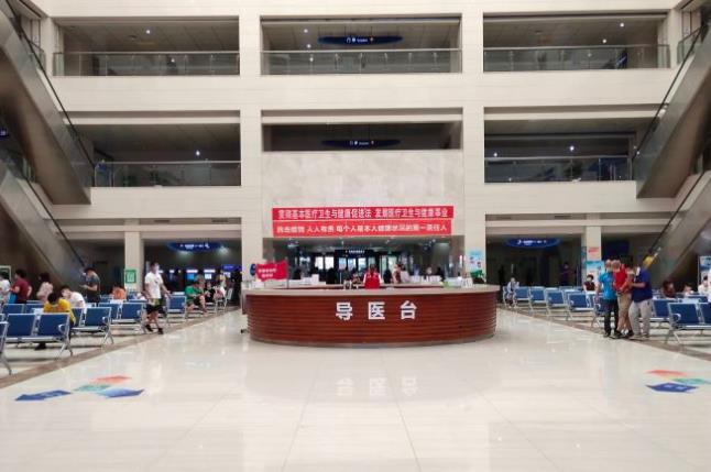 煙臺業(yè)達(dá)醫(yī)院