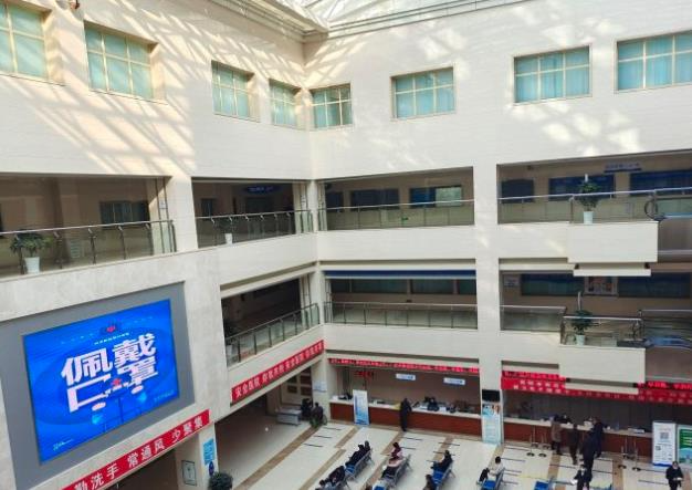 煙臺業(yè)達(dá)醫(yī)院_醫(yī)院環(huán)境