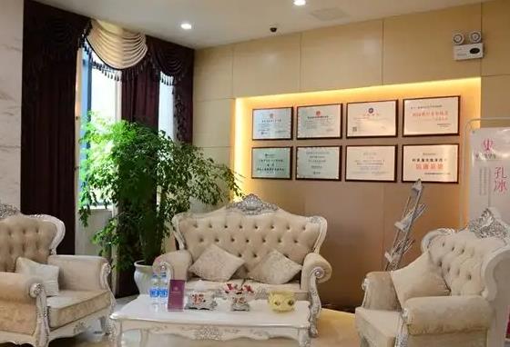 宣城華藝醫(yī)學(xué)美容美容門(mén)診部 宣城華藝醫(yī)學(xué)美容美容門(mén)診部