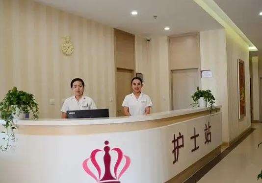 宣城華藝醫(yī)學(xué)美容美容門(mén)診部 宣城華藝醫(yī)學(xué)美容美容門(mén)診部