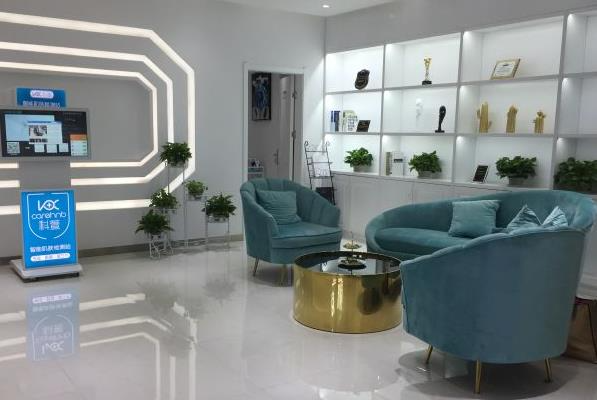 徐州優(yōu)儷智美醫(yī)療美容診所_休息區(qū)