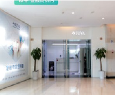 b北京成銘.png b北京成銘.png