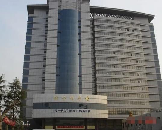 徐州礦務總醫(yī)院整形美容中心