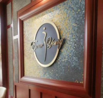 北京愛(ài)顏醫(yī)療美容診所_北京愛(ài)顏醫(yī)療美容診所