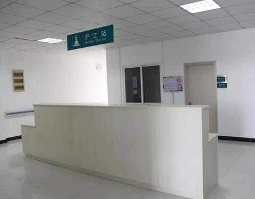 徐州仁濟(jì)皮膚病?？漆t(yī)院_護(hù)士站
