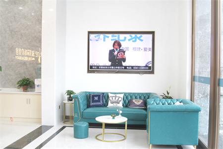 徐州愛爾美美容醫(yī)院