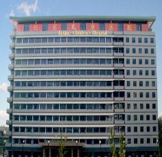 首都醫(yī)科大學(xué).png 首都醫(yī)科大學(xué).png