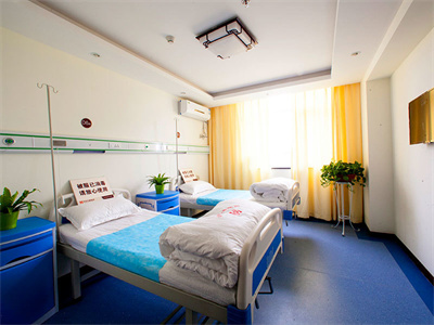 宿州柏羽醫(yī)療美容診所_病房