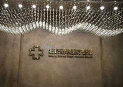 北京圣心醫(yī)療美容診所_北京圣心醫(yī)療美容診所