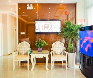 北京昕顏醫(yī)療美容診所_北京昕顏醫(yī)療美容診所