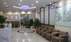 北京牙管家口腔診所_北京牙管家口腔診所