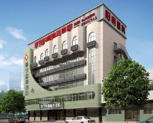 畢節(jié)陽(yáng)明眼科醫(yī)院_畢節(jié)陽(yáng)明眼科醫(yī)院