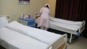 畢節(jié)陽(yáng)明眼科醫(yī)院_畢節(jié)陽(yáng)明眼科醫(yī)院