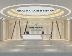 北京卓新華星醫(yī)療美容門診部_北京卓新華星醫(yī)療美容門診部