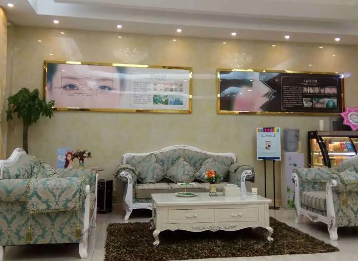 孝感天妃醫(yī)療美容門診部 孝感天妃醫(yī)療美容門診部