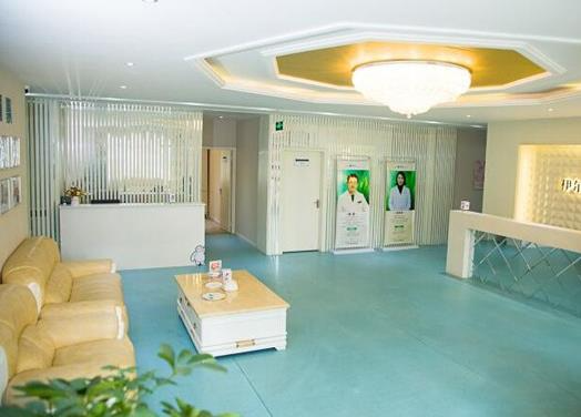 襄陽伊爾美整形美容門診部_醫(yī)院大廳