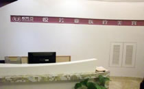 常州廣化口腔門診部_常州廣化口腔門診部