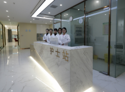 郴州美科醫(yī)療美容門診部_前臺(tái)
