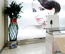 成都聚美麗人醫(yī)療美容門診部