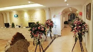 成都拉斐爾口腔門(mén)診部_前臺(tái)