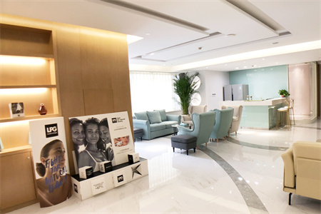 西寧羽黛醫(yī)療美容門診部