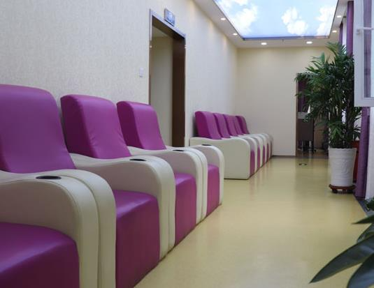 西寧韓美醫(yī)學(xué)美容醫(yī)院_休息區(qū)
