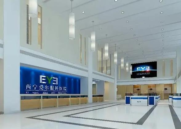 西寧愛爾眼科醫(yī)院_醫(yī)院大廳