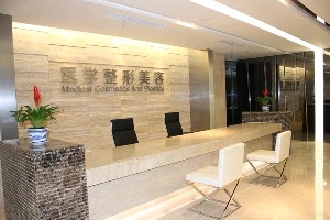 成都雙楠.jpg 成都雙楠.jpg