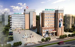 成都頤和醫(yī)院整形修復(fù)科_大樓