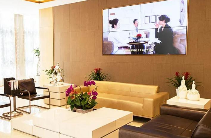 西安葉子醫(yī)療美容醫(yī)院_休息區(qū)