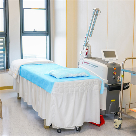 西安藝星醫(yī)療整形美容醫(yī)院