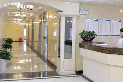 西安西美整形外科門診部_護士站