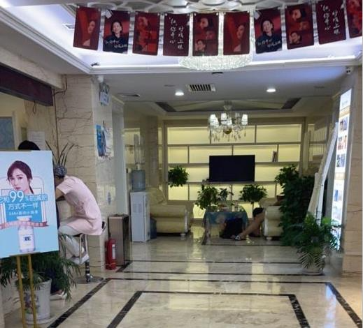 西安現(xiàn)代婦產(chǎn)醫(yī)院醫(yī)療美容科