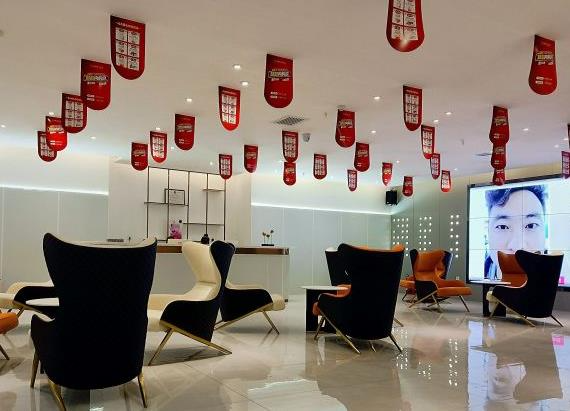 西安童顏堂醫(yī)院_休息區(qū)