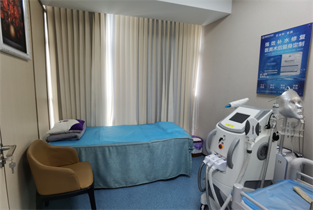 西安麗樽醫(yī)療美容診所_皮膚治療室