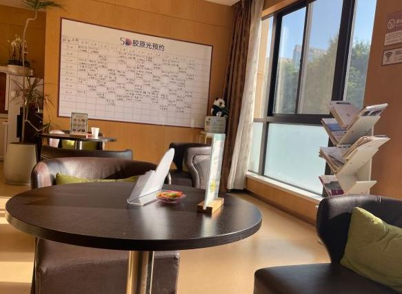 西安華藝醫(yī)療美容醫(yī)院_休息區(qū)