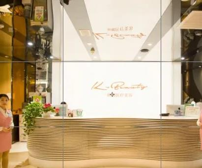 西安韓媚醫(yī)療美容醫(yī)院_前臺(tái)