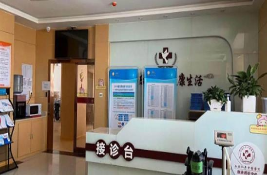 西安和平中醫(yī)醫(yī)院毛發(fā)種植科_接診臺(tái)