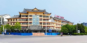 池州百信醫(yī)院醫(yī)學(xué)美容科_大樓側(cè)面