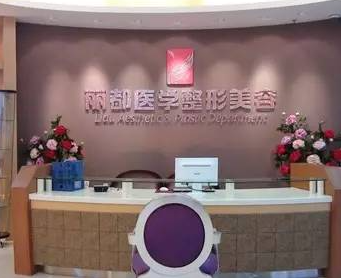 赤峰麗都4.png 赤峰麗都4.png