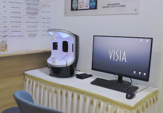 西安貝芙麗醫(yī)療美容診所