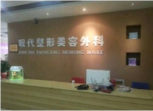 達(dá)州現(xiàn)代.jpg 達(dá)州現(xiàn)代.jpg